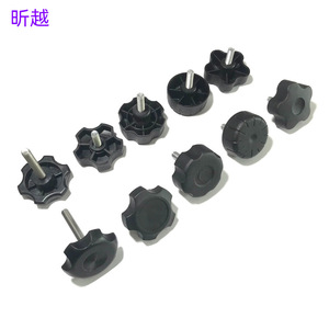 Perno Torx Hexagonal Recubierto de Plástico con Cabeza de Goma en Forma de Estrella M3 M4 M5 M6 M8 para Fijación de Equipos de Maquinaria - Product Image 1