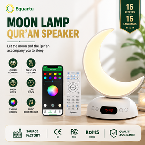 Islamic gift Quran <b>speaker</b> SQ902 touch plastic <b>LED</b> Bedroom night light Quran App control MP3 Quran Player - Product Image 1