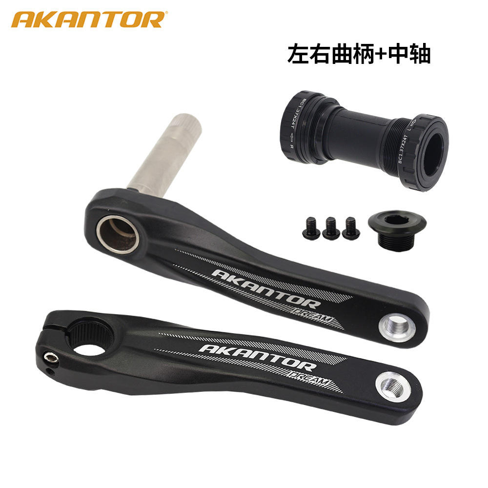 Axe central de manivelle gauche et droite