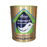 Peinture à base d'eau multifonction BKW 160 oz (5 kg) pour intérieur et extérieur, revêtement universel, écologique, durable
