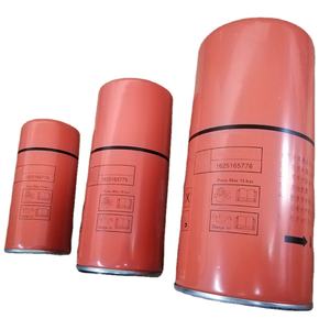 Manny 1625165776 Nuevo Filtro Separador de Aceite Industrial para Compresor de Aire de Tornillo, Material de Fibra de Vidrio, 6 Meses de Garantía, Probado - Product Image 4