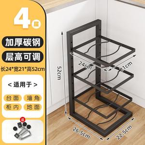 Double Layer Pot Rack 24x21x32cm <b>Adjustable</b> Height Heavy Duty Steel For Kitchen Counter Corner Storage - Product Image 4