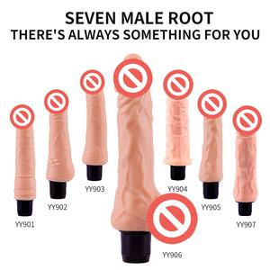 Realistischer Silikon-Dildo, Erwachsenen-Masturbator, Tragbarer Saugnapf-Dildo, Anal-Plug Sexspielzeug - Product Image 1