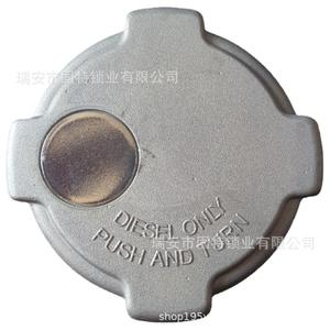 Bouchon de réservoir de carburant Freightline 0337017002 en aluminium givré pour camion - Product Image 5