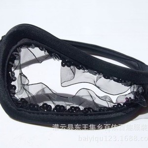 Braguitas transparentes de encaje para mujer, línea C, poliéster, gasa, transparentes, invisibles, sin costuras, para lencería sexy - Product Image 1