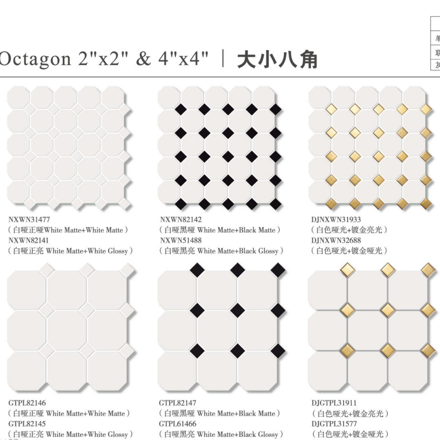 Großhandel achteck fliesen Kaufen Sie die besten achteck fliesen Stücke