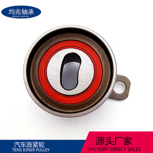 Tendeur de courroie de distribution Toyota 13505-15050 pour remplacement de pièce moteur de voiture - Product Image 5