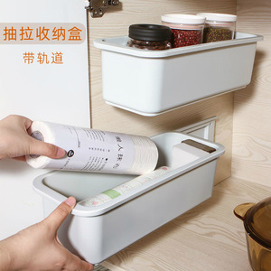 Boîte de rangement extractible Moriya avec rail pour organisateur d'armoire de cuisine, fixation murale sans perçage, matériau PP - Product Image 1