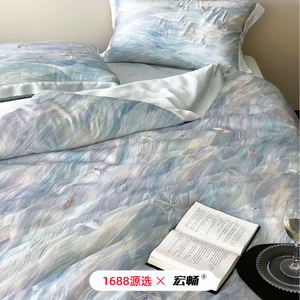 1688   60 - Product Image 4