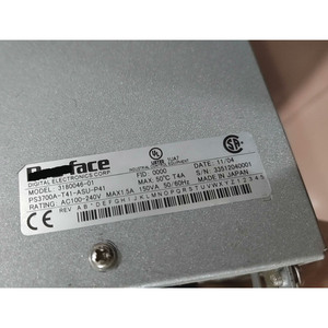 PS3700A-T41-ASU-P41 3180046-01 Tactile PS3700A-T41-ASU-P41 3180046-01 PS3700A-T41-ASU-P41 3180046-01 Tactile PS3700A-T41-ASU-P - Product Image 4