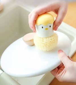Brosse de nettoyage de cuisine en nanofibres au design créatif de poussin en coquille d'œuf pour la vaisselle et l'élimination des taches de casseroles - Product Image 4