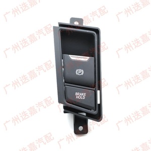 Interruptor de freno Honda 35355-TLA-A01, botón de control de estacionamiento para Crv - Product Image 1