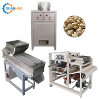 Décortiqueuse d'arachides, machine à peler les noix de cajou, amandes, pistaches, cacahuètes, noix de palme, graines de tournesol - Capacité 300-400 kg/h, 220V
