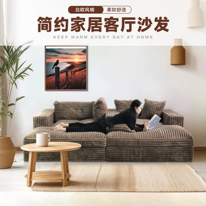 Modular <b>Sofa</b> <b>Bed</b> L-Shape Foam Cushion Living Room Solid Color Flax Fabric - Product Image 2