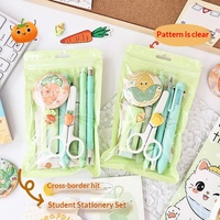 Coffret Cadeau de Papeterie Mignonne et Adorable à Thème Dessin Animé – Ensemble Pratique pour Étudiants, Achat en Groupe, Prix de Classe, Petit Cadeau B054