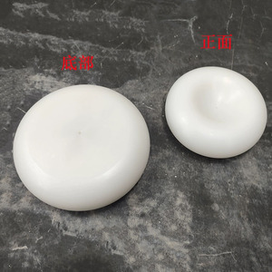 Molde para Sashimi, Anillo Redondo de Rábanos, Plástico Blanco Apto para Lavavajillas, para Decoración de Mariscos - Product Image 4