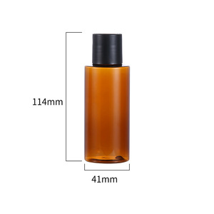 Brown Pet <b>Plastic</b> Cosmetic Bottle 90Ml Screw <b>Cap</b> Cylinder Shape For Personal Care Refills - Product Image 4
