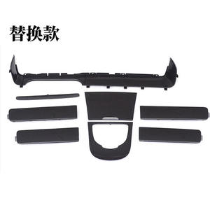 กรอบวิดีโอคอนโซลกลางภายในรถยนต์ทำจากคาร์บอนไฟเบอร์แห้งคุณภาพสูงสำหรับเปลี่ยนในรถยนต์เมอร์เซเดส-เบนซ์ จี-คลาส จี63 จี500 ดับเบิลยู463 - Product Image 1