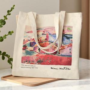 Sacs fourre-tout en toile géométriques de taille moyenne, design personnalisé, avec fermeture éclair, écologiques, résistants, réutilisables, pour courses, avec logo personnalisé - Product Image 1