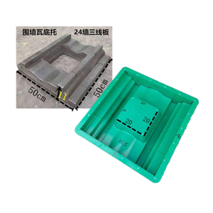 Molde para tejas de arcilla hecho a mano al por mayor, molde para tejas de cemento, molde prefundido, molde Manual para hacer tejas de hormigón - Product Image 1