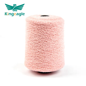 Kingeagle Candy Color 100% Polyester Fil de plumes de fantaisie pour tricoter - Product Image 4