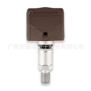 Infiniti <b>Tpms</b> Sensor 40700JY00C External Car Tire Pressure Monitoring System For Automotive Use - Product Image 4