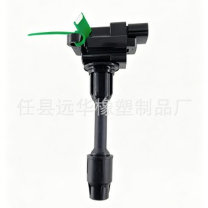 คอยล์จุดระเบิดสำหรับมิตซูบิชิ FK0508 33400-81P00 33400M68P12 อะไหล่ทดแทน - Product Image 1