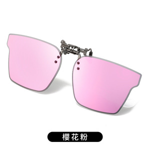 UV400 <b>Polarized</b> <b>Sunglasses</b> <b>for</b> Prescription Myopia <b>Men</b> Women Flip-Up Square Mirror <b>Sunglasses</b> Clips TAC Lenses <b>for</b> Driving - Product Image 5
