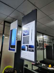 เครื่องเล่นวิดีโอระบบ Android หรือ X86 OS จอแสดงผลบางเฉียบแบบแขวนสองด้าน ป้ายดิจิทัลสำหรับร้านค้า รุ่น SKW-43A - Product Image 2