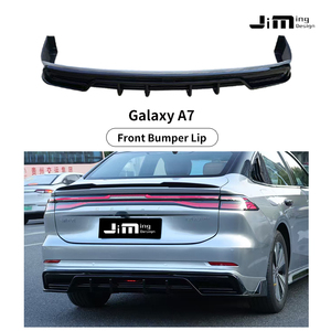 Kit de Modificación de Carrocería para Chery Fulwin A7 Extreme Surround, Parachoques Trasero, Prototipado, Desarrollo de Moldes - Product Image 1