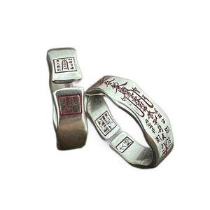 Anello Retrò a Fascia Larga con Cinque Divinità della Ricchezza, Incisione di Scritture Taoiste della Cultura Cinese, Gioiello Regolabile - Product Image 6