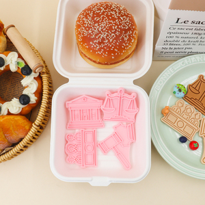 Court Series Moule <span class=keywords><strong>à</strong></span> biscuits en plastique Dessin animé 3D Arbre de <span class=keywords><strong>Noël</strong></span> Écologique DIY Imprimé <span class=keywords><strong>Emporte</strong></span>-<span class=keywords><strong>pièce</strong></span> 2 pièces - Product Image 4