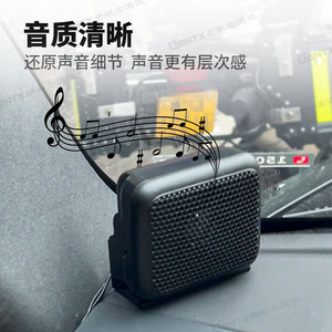 Harves Taiwan Eagle TSA6201 <b>External</b> <b>Speaker</b> Car Audio Intercom Plastic Compact For Vehicle Use - Product Image 2