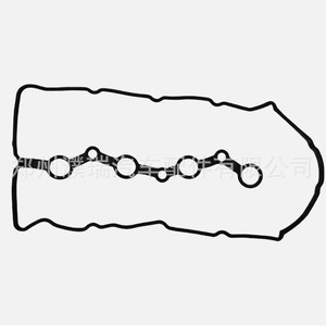 Joint de couvercle de soupape 22441-2GGB0 22441-2GGA0 en caoutchouc pour réparation et remplacement de moteurs modernes - Product Image 1