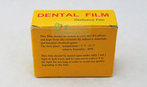 Película de Rayos X Dentales / Película Dental Oclusiva - Product Image 3