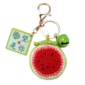 Wholesale Cartoon Knitting Plushies Crochet Keychain Accessories Pendant Knitted Fruit Key Holder