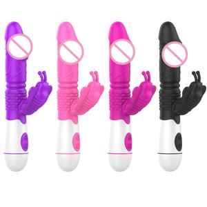 <span class=keywords><strong>Multi</strong></span>-Speed-Silikon Sexspielzeug G-Punkt Klitoris <span class=keywords><strong>Vagina</strong></span> Dildo Stimulator Massage gerät G-Punkt <span class=keywords><strong>Vibrator</strong></span> Erwachsene für Frau - Product Image 6