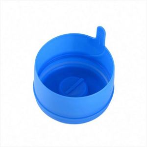 High Quality PE Material 55mm 5 Gallon <b>Bottle</b> Lids Non-spill Ribbed Closure Factory Price - Product Image 5
