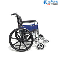 Fauteuil roulant manuel de luxe AJ-606 pliable avec repose-pieds amovibles, double fonction