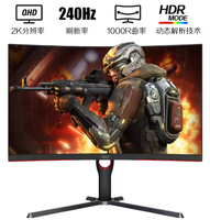 Monitor LCD Curvo para PC AOC de 27 Pulgadas, 2K, 250 Hz, Tiempo de Respuesta de 0.5 ms, Panel H-IPS, Relación de Aspecto 16:9, Brillo de 400 cd/m², 125% SRGB, DP, para Juegos de Escritorio