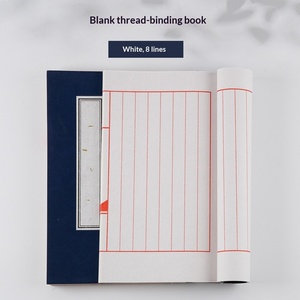 Xuan <strong>Paper</strong> Handmade Recyclable Thread-bound Calligraphy Album with Blank Pages for Imitation Ancient Books and Sutra Copying - Product Image 6