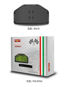 Compteur de vitesse et jauge de niveau de carburant universel 6,5'' OBD2 pour tableau de bord LCD, pour voitures - Product Image 6