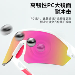 Lunettes de cyclisme sportives XQ640, monture PC, verres miroir, coupe-vent, pour la conduite en extérieur - Product Image 4