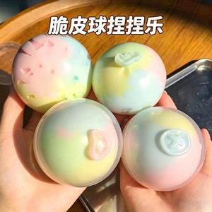 Jouet anti-stress sphérique en forme de boule à peau croustillante, fait à la main, pour les employés de bureau et les enseignants, unisexe, à partir de 14 ans, en argile peinte TPRPP - Product Image 5
