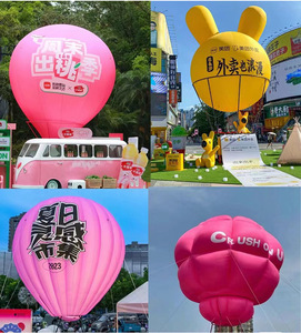 Ballons décoratifs gonflables en PVC en forme d'<span class=keywords><strong>avion</strong></span>, de fusée spatiale ou d'airship personnalisés pour les événements publicitaires, les festivals - Product Image 5