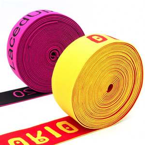 Cinta Elástica Jacquard Personalizada, Cinta Elástica de Nailon para Ropa Interior - Product Image 3