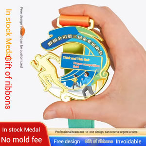 Médailles en alliage de zinc de médaille de sport de natation personnalisées par honneur de cristal avec le ruban - Product Image 5