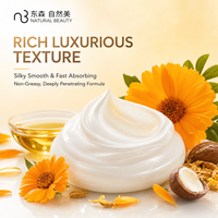 Crème hydratante réparatrice pour peaux sèches et sensibles, beauté naturelle, équilibre nutritif, hydratation profonde, anti-desquamation, apaisante, crème pour le visage