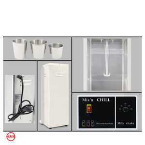 Máquina de Granizados y Mezcladora de Alimentos 380W, Licuadora de Frutas y Nueces, Máquina de Batidos, Máquina de Helados <span class=keywords><strong>McFlurry</strong></span>, Máquina de Helados Razzle - Product Image 6