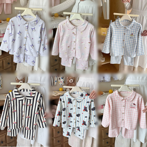 Lote de Ropa de Bebé de Marca P, Saldos de Stock Original, Excedentes y Retazos, Piezas Individuales de Ropa para Bebé y Niño, Envío Aleatorio - Product Image 4